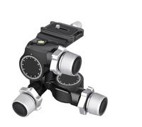 camear accessorise, Tête de trépied à 3 Voies en Alliage d'aluminium GR5 CNC, Haute précision, capacité de Charge 6kg avec Plaque QR de Type Arca,for Parts(GR5)