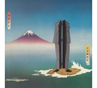 Camel – Nude – Coffret 2 CD + Blu-ray – Remasterisé – Import