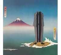 Camel - Nude (Vinyl)