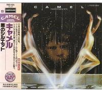 Camel - Rain Dances