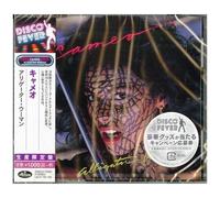 Cameo - Alligator Woman (Disco Fever) [Compact Discs] Reissue, Japan - Import