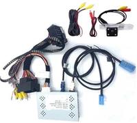 Camera Arrière pour Volvo V40 V60 V90 XC60 XC90 S60 S80 S90 2015-2017 2018 Caméra Recul Adaptateur D'interface Avant Arrière Caméras Recul(Rear Camera kit)