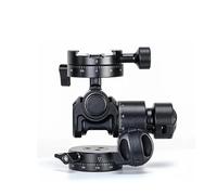 Camera Ball Head, Tête d'engrenage de trépied à 3 Voies GH-Pro II for Appareil Photo Reflex numérique avec Plaque Arca Swiss,Parts(GH-PROII)