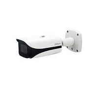 Caméra bullet IP varifocale 4MP IR 120m WizMind - Dahua