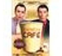 Caméra Café - 1ère Année - Volume 1 E