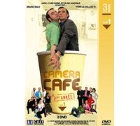 Caméra Café - 3ème Année - N°1