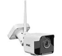 Camera compacte wifi 2.8mm exter