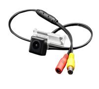Caméra D'aide Stationnement pour Peugeot 408 508 2011 2012 2013 2014 AHD CVBS Caméra De Recul Étanche avec Vision Nocturne Et sans Fil(Power Relay Set)