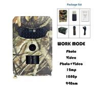 Caméra De Chasse Étanche Hd 12mp/16mp, Vision Nocturne De Haute Qualité, Piège Photo De Camouflage