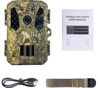 Caméra de chasse pour la faune sauvage, résolution 32MP, vision nocturne infrarouge, standard