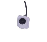 Caméra de recul arrière de Voiture Capteur CCD 14mm, boîtier Blanc, Vision Nocturne Starlight HD 1080P, caméra de recul pour Voiture, Dispositif Universel(CVBS480P)