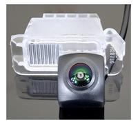 Caméra de Recul pour Ford pour Kuga MK1 2008 2009 2010 2011 2012 AHD 1080P 170° FishEye Caméra Recul HD Vision Nocturne Caméras Arrière(CVBS 720X480-6m)