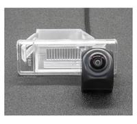 Caméra De Recul pour Nissan pour Qashqai pour Dualis J10 J11 pour X-Trail T31 pour Juke F15 pour Coups De Pied P15 P12 HD AHD Fisheye Starlight Caméra Recul(140 Camera Only)