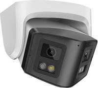 caméra de sécurité 4MP à double objectif, portée IR 30M, plug & play avec NVR Hikvision, tour 8MP