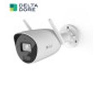 Caméra de sécurité extérieure connectée Tycam Guard DELTA DORE