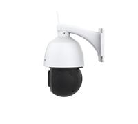 Foscam Caméra d'Extérieur Motorisée IP SD2X - Wi-FI, Dôme, PTZ, 2MP, Zoom Optique x18 - Détection de Mouvement Intelligente - Rotation Horizontale 350° et Verticale 90° - Vision Nocturne 50m - Blanc