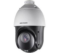 Caméra de Sécurité Hikvision Value Dome 4 en 1 4.8~72mm 1/2.8" Progressive Scan CMOS
