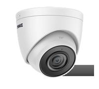 caméra de sécurité IP 5MP, boîtier métallique durable, vision nocturne avancée, I51DS