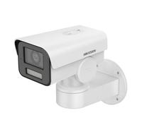 Caméra de Sécurité IP Hikvision Bullet PT PoE 4MP 2.8mm Extérieur IP66 - DS-2CD1P43G2-IUF(2.8mm)