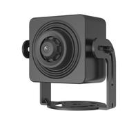 Caméra de Sécurité IP Hikvision Mini Pinhole PoE 2MP 2.8mm Intérieure - DS-2CD2D25G1-D/NF