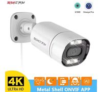 Caméra de sécurité PoE 4K IP Onvif, Audio bidirectionnel 48V PoE/DC 12V, Vision nocturne couleur, balle métallique 4MP/5MP/8MP, vidéosurveillance pour NVR