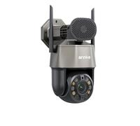 Caméra de sécurité PTZ extérieure 3K Ultra HD zoom optique 20X audio bidirectionnel