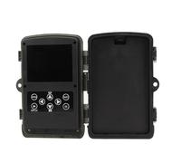 Caméra de Suivi des Sentiers HD PIR 24MP 2.7K, étanche IP66,Nocturne, Activation par Le Mouvement, pour la Faune