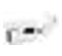 Caméra de Surveillance Atlantis Ultraplex A11-UX826A-BPV Extérieur Filaire Vision Nocturne Détection de Mouvement Blanc G