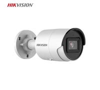 Caméra de Surveillance avec IA Hikvision DS-2CD2043G2-IU (4mm) Mini Bullet 4MP IR & AcuSense Blanc