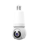 Caméra de surveillance, Caméra IP d'intérieur à ampoule , Vision nocturne polychrome, suivi automatique, vidéosurveillance intelligente, moniteur de sécurité sans fil avec support E27(5MP No Card)