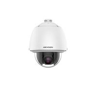 Caméra de surveillance DarkFighter PTZ 2MP DS-2DE5225W-AE(T5)