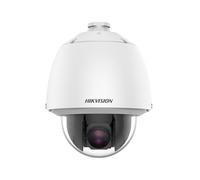 Caméra de surveillance DarkFighter PTZ 2MP DS-2DE5225W-AE(T5)