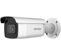 Hikvision Caméra IP DS-2CD2643G2-IZS 4 MP Varifocale motorisée PoE IP67