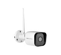 Caméra de surveillance extérieure - CamFirst OutDoor - SCS SENTINEL