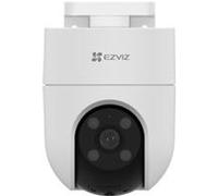 Caméra de surveillance Camera H8C 2k