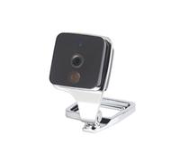 Caméra de surveillance HD sans fil IPC-230.HD