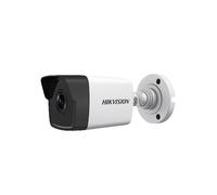 Caméra de surveillance - HIKVISION - DS-2CE16H0T-ITF - 5MP - Vision nocturne - Extérieur
