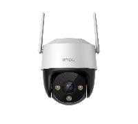 Caméra de surveillance Imou Cruiser SE+ 5MP extérieur blanc