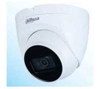 Caméra de surveillance IP DAHUA IPCHFW3441E-AS-S2 G