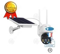 Caméra de surveillance - TD® - Q9-4G - 1920x1080 - Détection intelligente - Vision jour et nuit