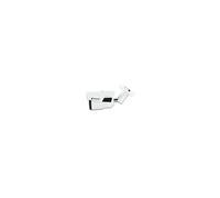 Caméra de surveillance Atlantis Caméra de Surveillance Ultraplex A11-UX826A-BPV Extérieur Filaire Vision Nocturne Détection de Mouvement Blanc