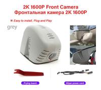 Caméra De Tableau De Bord 4k Pour Voiture,Enregistreur,Wifi,Dvr Statique,Pour Audi S4 A4 B8 Horizon C7 A1 A3 A5 Q3 Q5 8r 2013-2015 - Type Grey Hd 2k 1600p-With 32g Tf Card