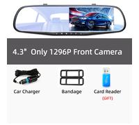 Caméra de tableau de bord et arrière,4.3 pouces,Full HD 1296P,enregistreur vidéo 24 h,double objectif,miroir de vue arrière,DVR - Type 4.3single cameras-32G