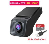 caméra de tableau de bord Full HD DVR,USB,ADAS,unité principale de Navigation,pour lecteur Android DVD,alarme vocale,enregistrement vidéo automatique - Type 1080P With 256G Card