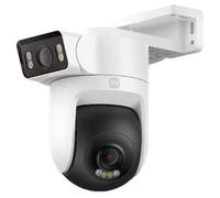 Caméra d'extérieur Xiaomi CW500 Caméra de surveillance double 2,5K WiFi - Vue horizontale complè
