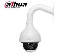 Caméra Dôme HDCVI Dahua résolution 2Mp SD52C225I-HC-S2 G