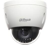 Caméra Dôme HDCVI PTZ Antivandalisme Dahua résolution 2Mp SD52C225I-HC-S2 G
