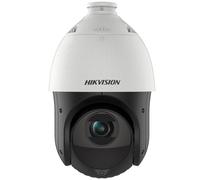 Caméra Dôme IP PTZ speed Dôme 4 MP - ZOOM X25