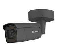 Caméra DS-2CD2646G2-IZS(2.8-12mm) G