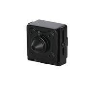 Caméra espion Sony Starlight HDCVI 2MP - Dahua